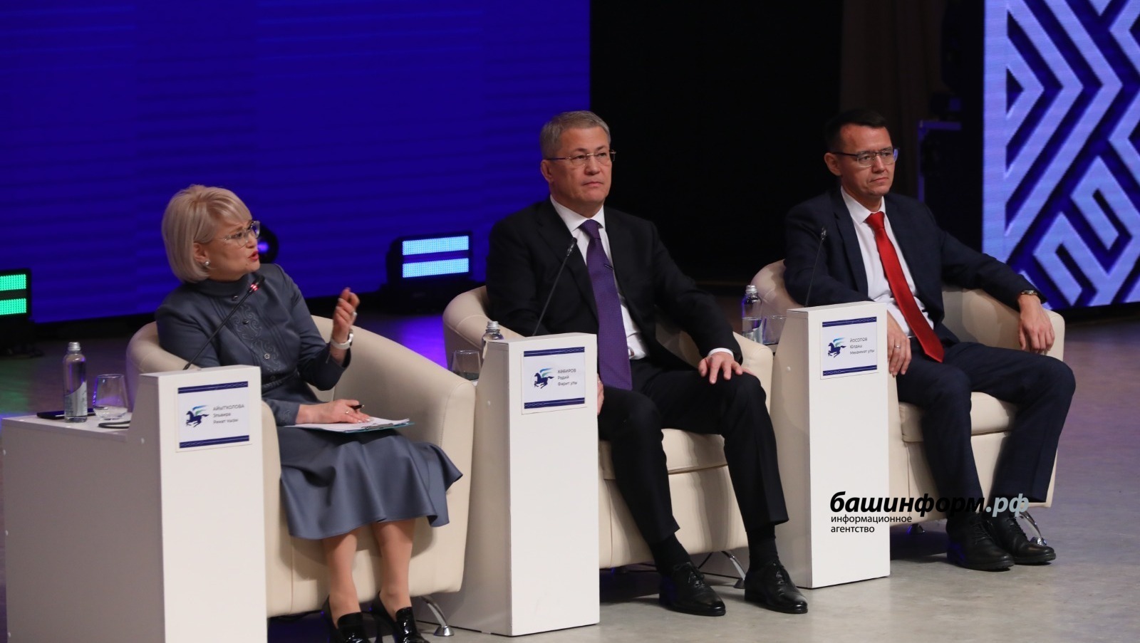 Валерия Шахова.