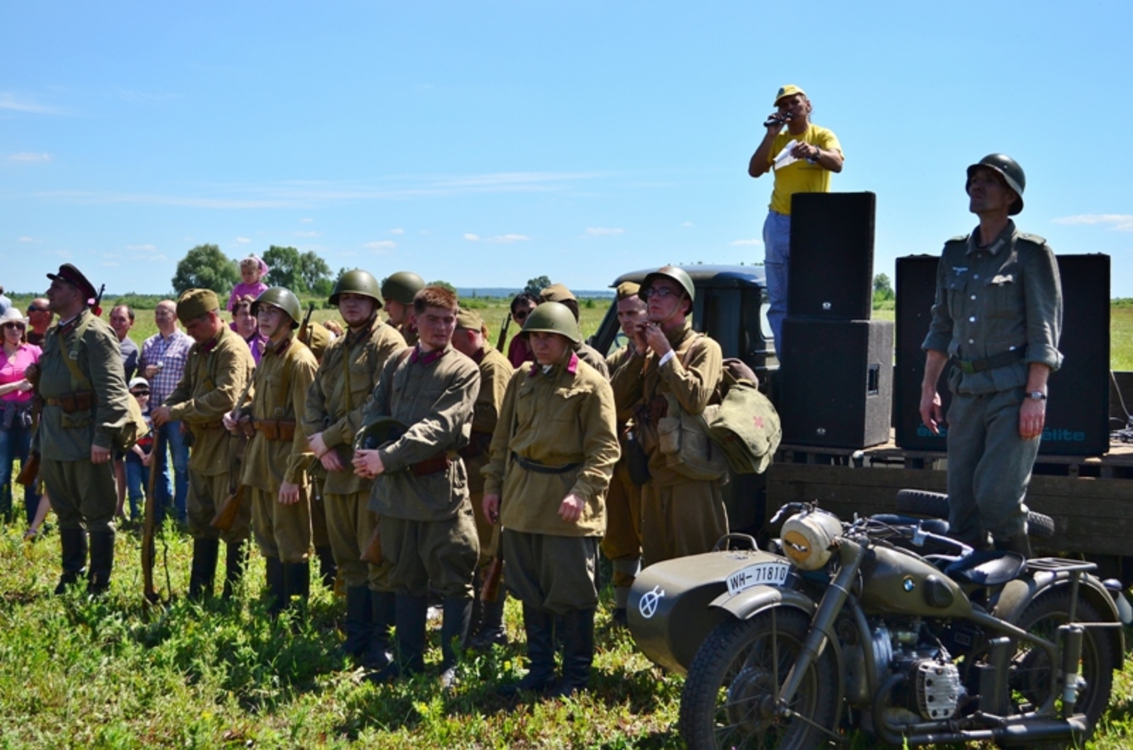 Фото автора.