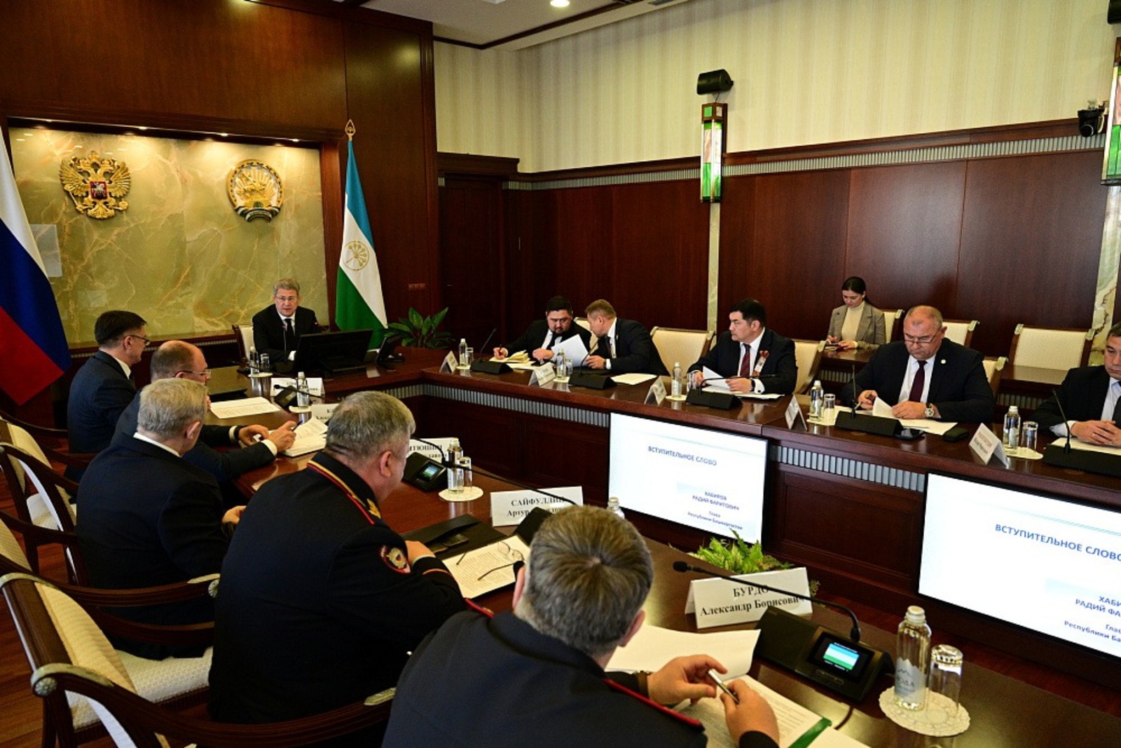 сайт Главы РБ.