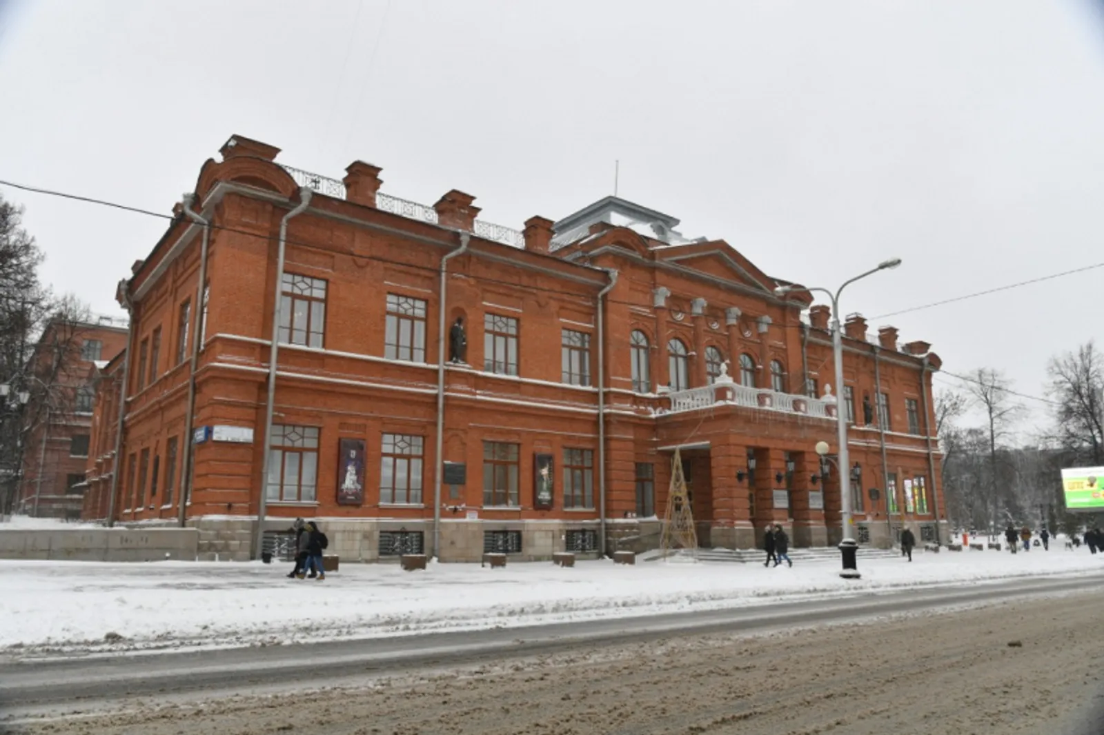 Фото с личной страницы Радия Хабирова.