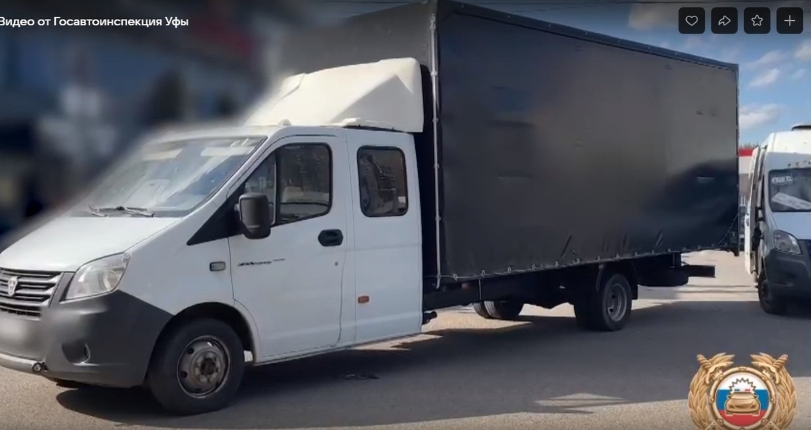 скрин видео.