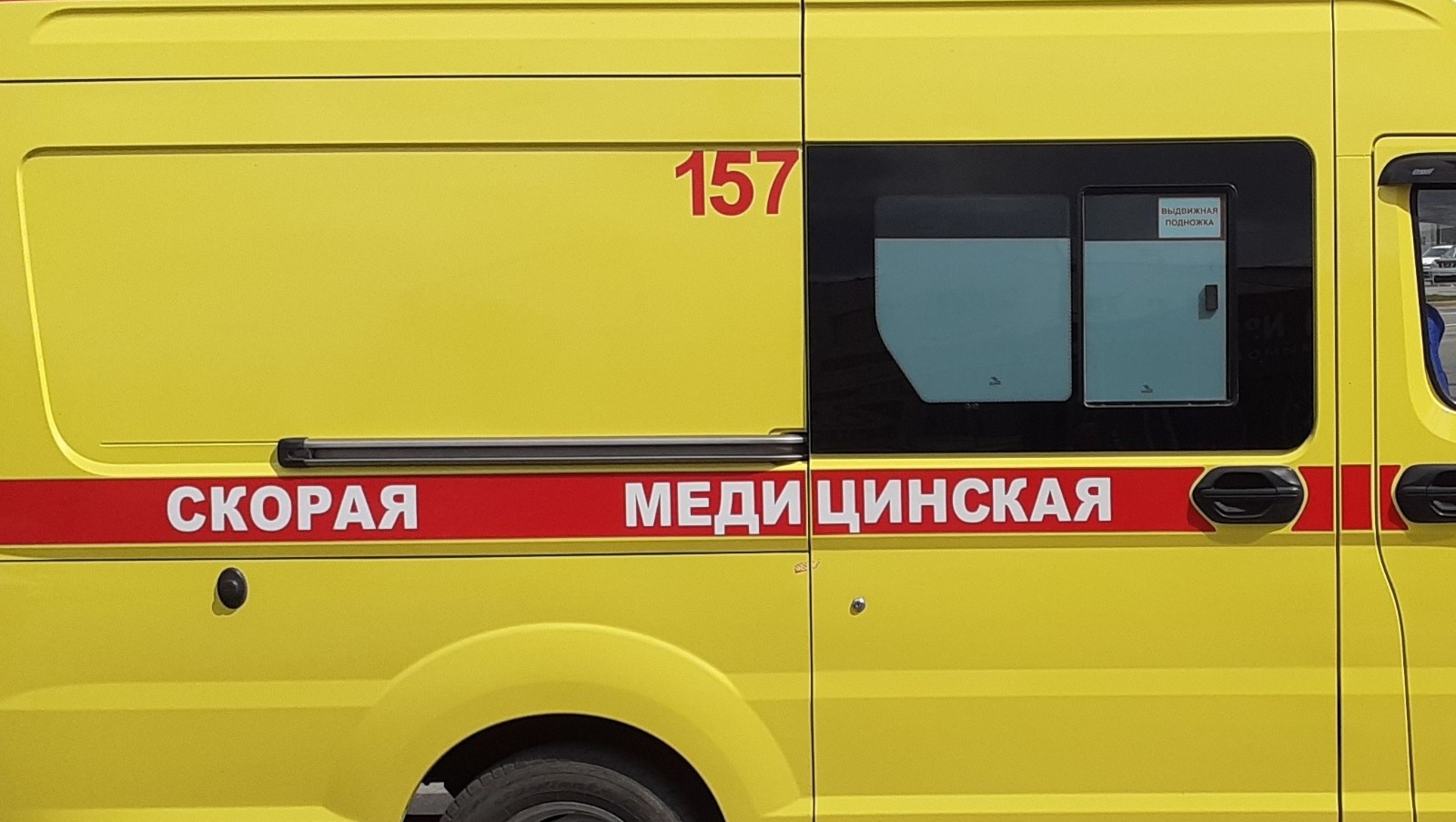 Владимира Шакиева.  «Общественная электронная газета».