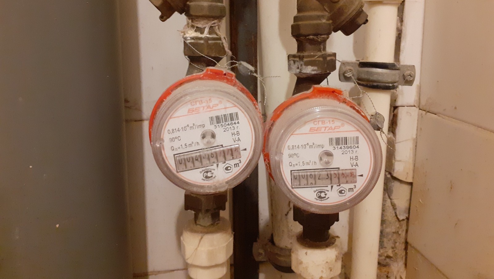 Владимира Шакиева.