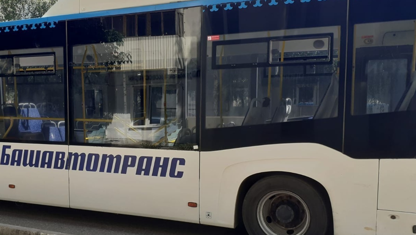 Владимира Шакиева. «Общественная электронная газета».