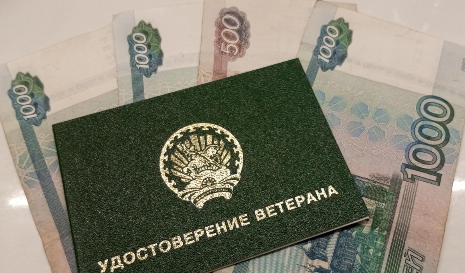 Евгении Сюткиной.