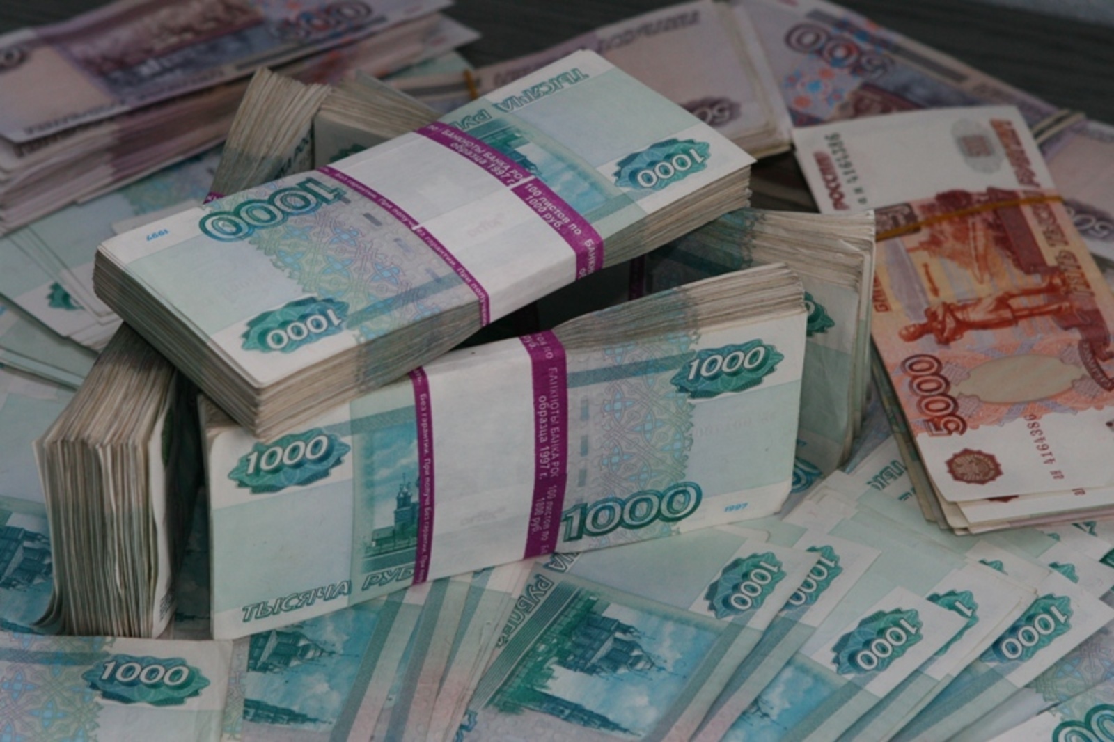 Фото Андрея Старостина.