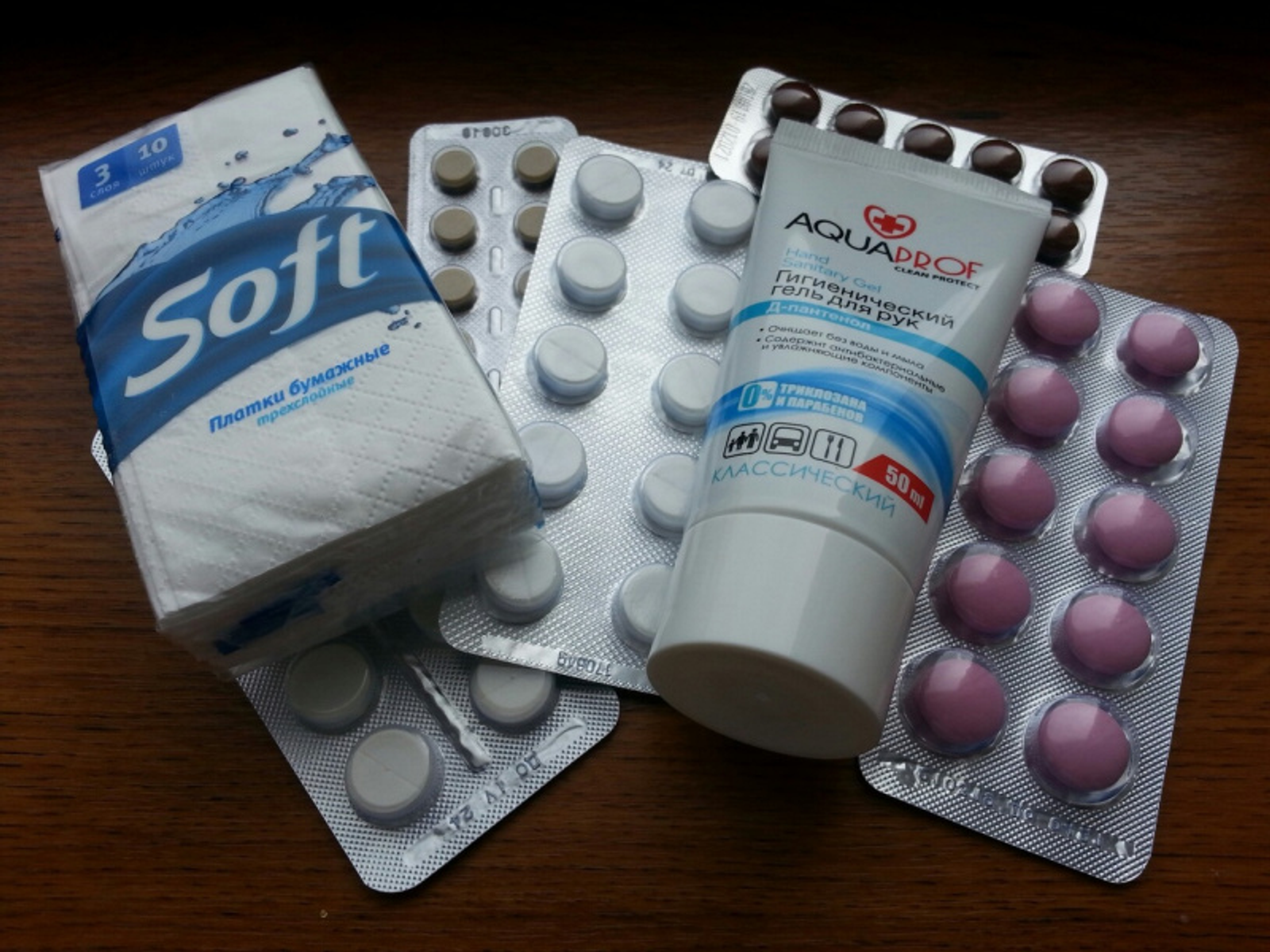 Фото автора.