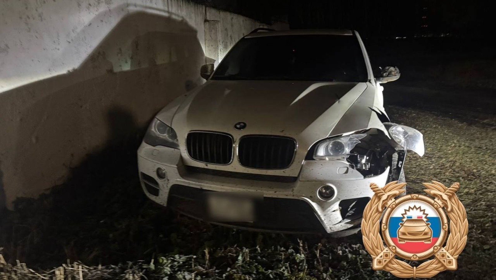 Госавтоинспекции РБ. ТГ-канал Госавтоинспекции РБ.