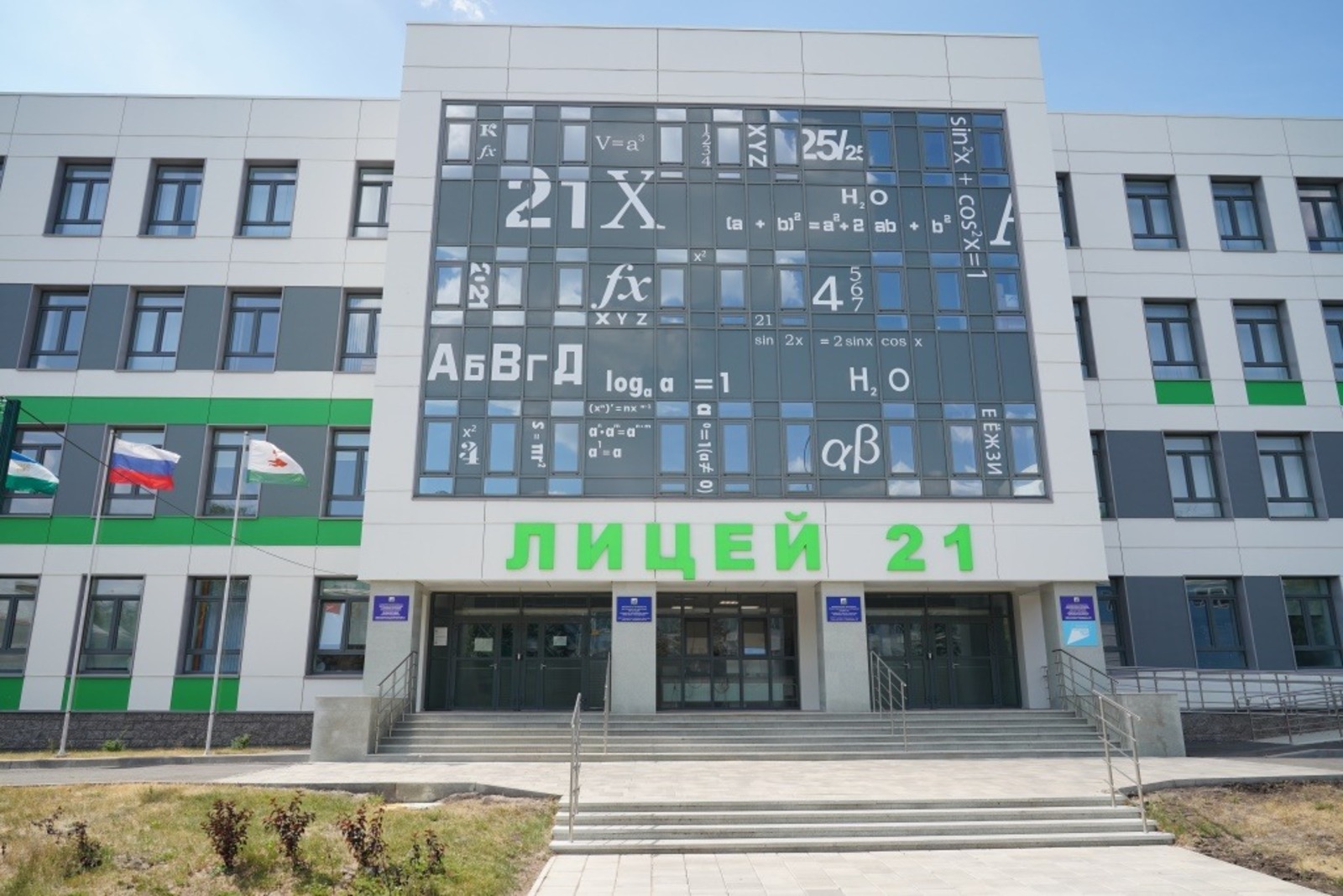 c сайта https://glavarb.ru.