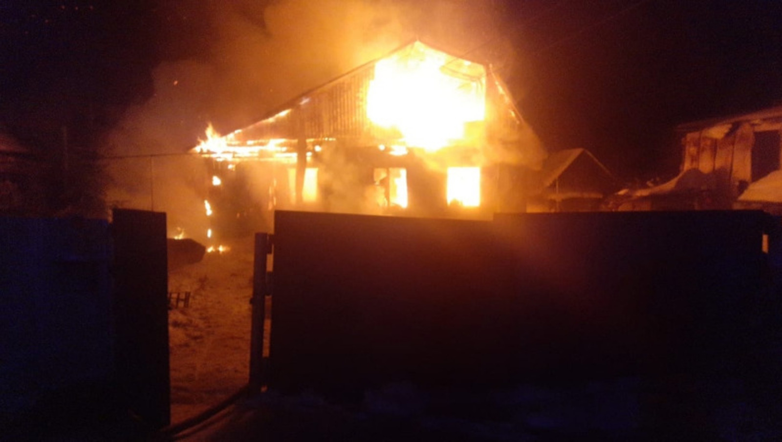 предоставлено ГУ МЧС России по РБ.