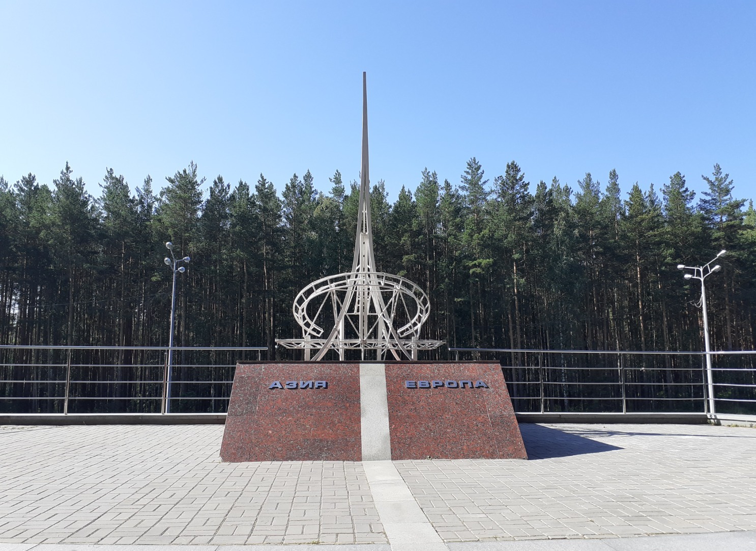 Владимира Шакиева.