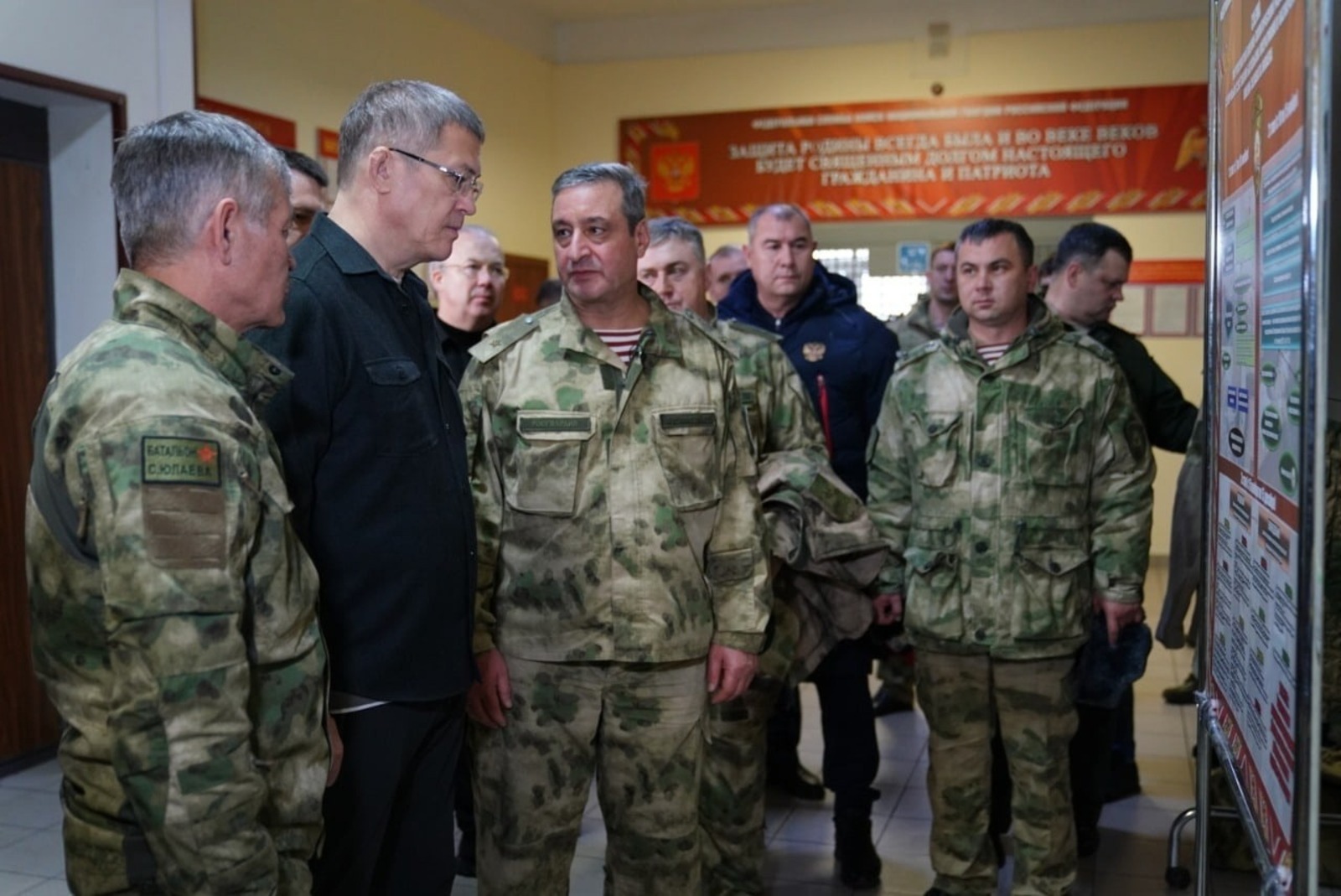 c личной страницы Радия Хабирова в соцсети.