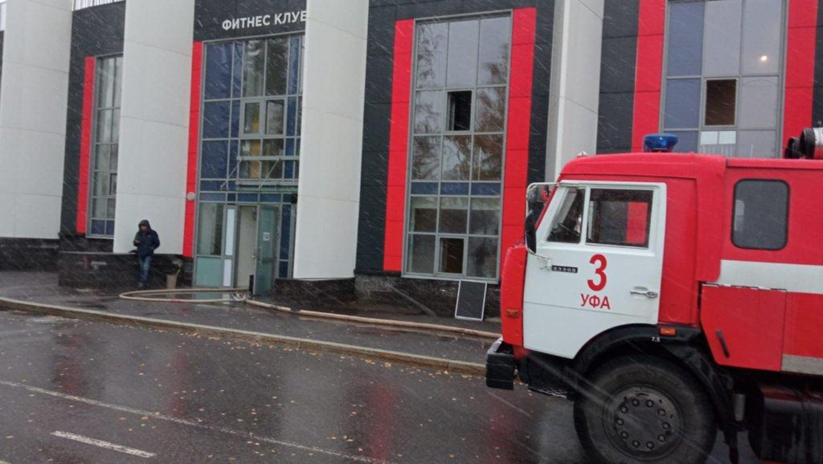 предоставлено пресс-службой ГУ МЧС России по РБ.