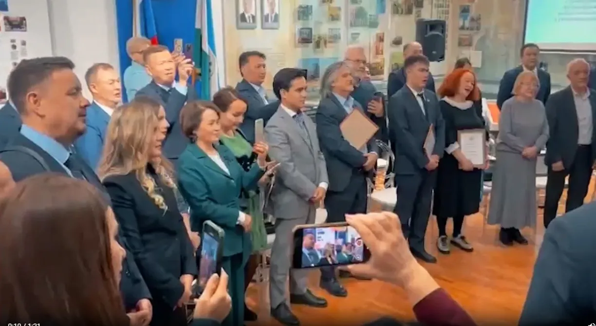 скриншот видео.