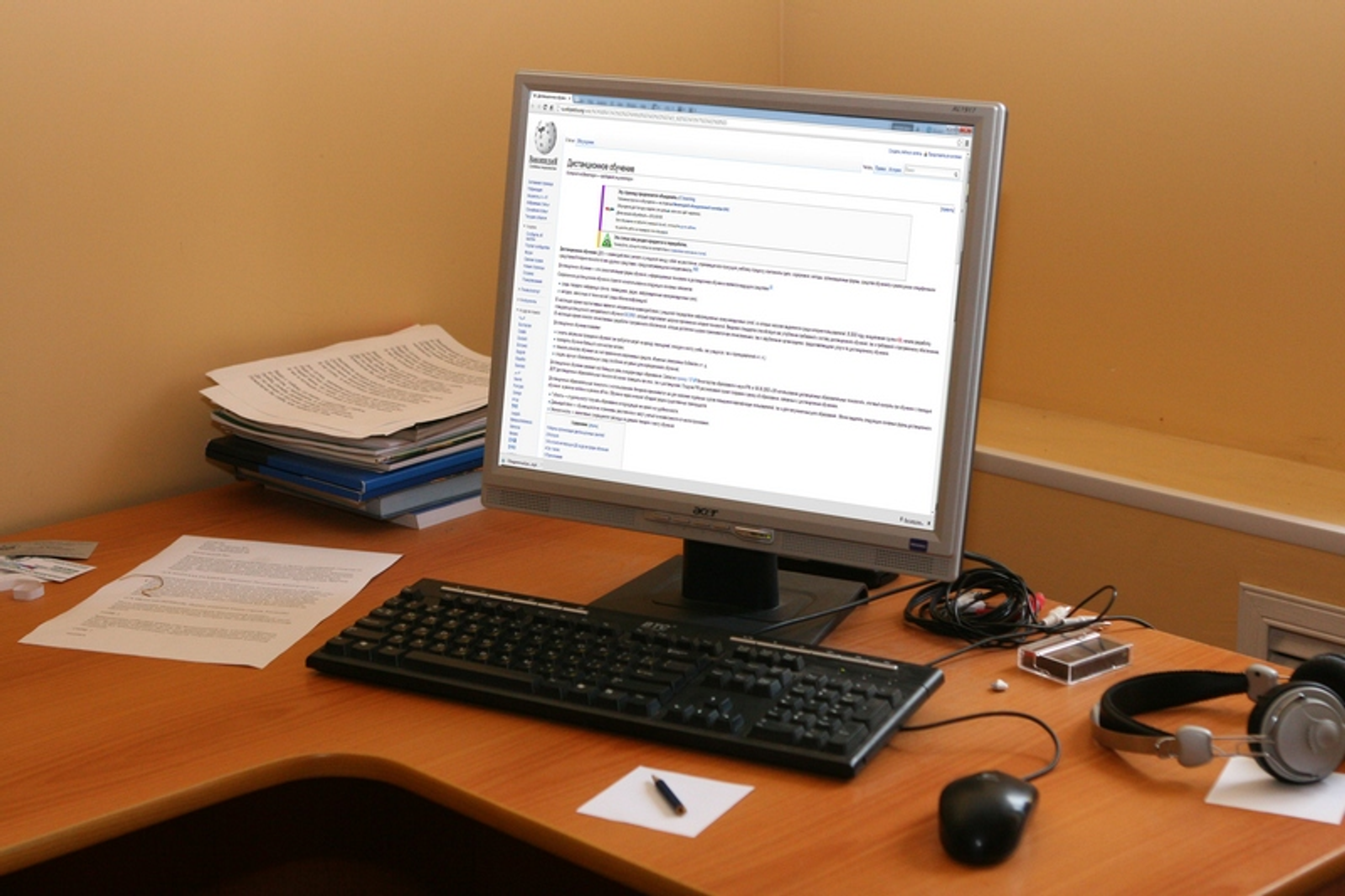 Фото Андрея Старостина.