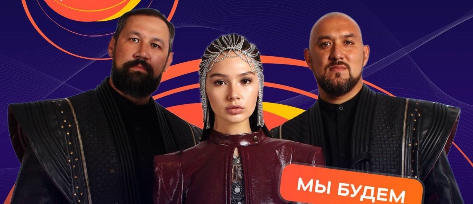 Telegram, официальный канал группы. Telegram, официальный канал группы.