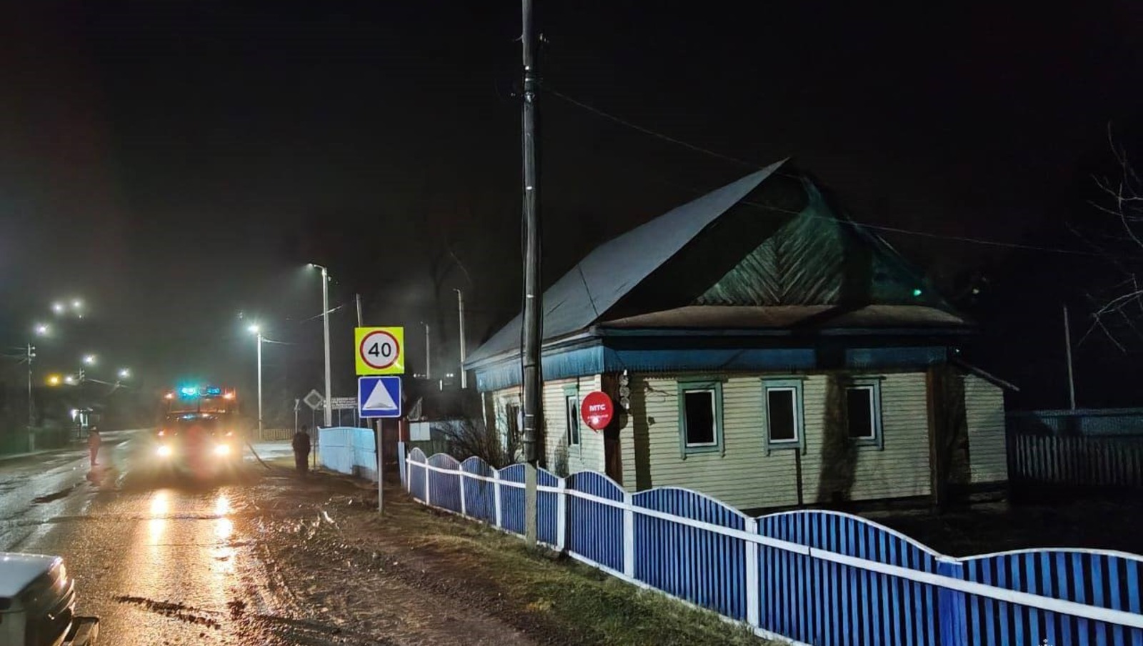 предоставлено пресс-службой ГУ МЧС России по РБ. пресс-служба ГУ МЧС России по РБ.