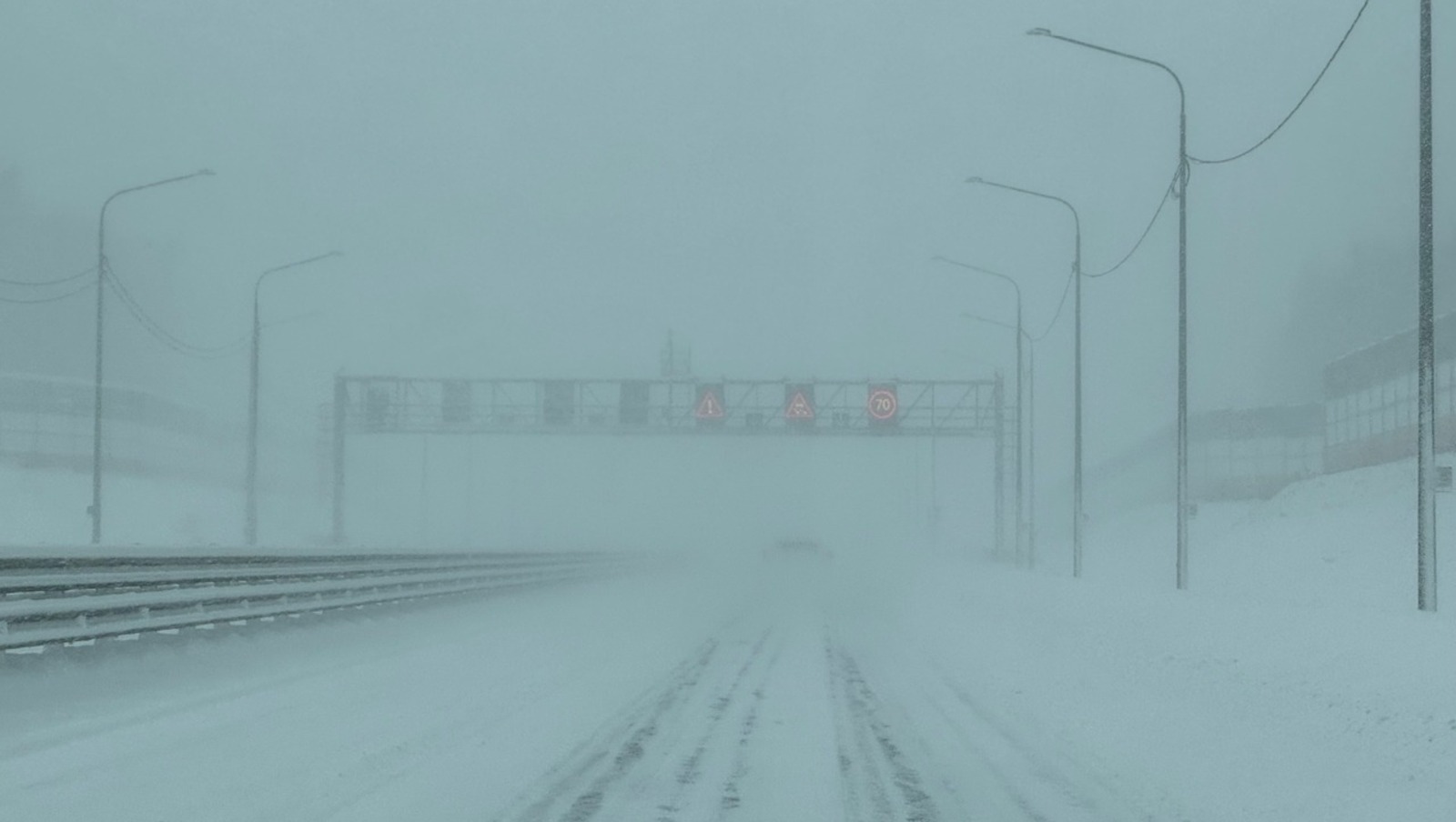 Елены Колоколовой.  «Общественная электронная газета».