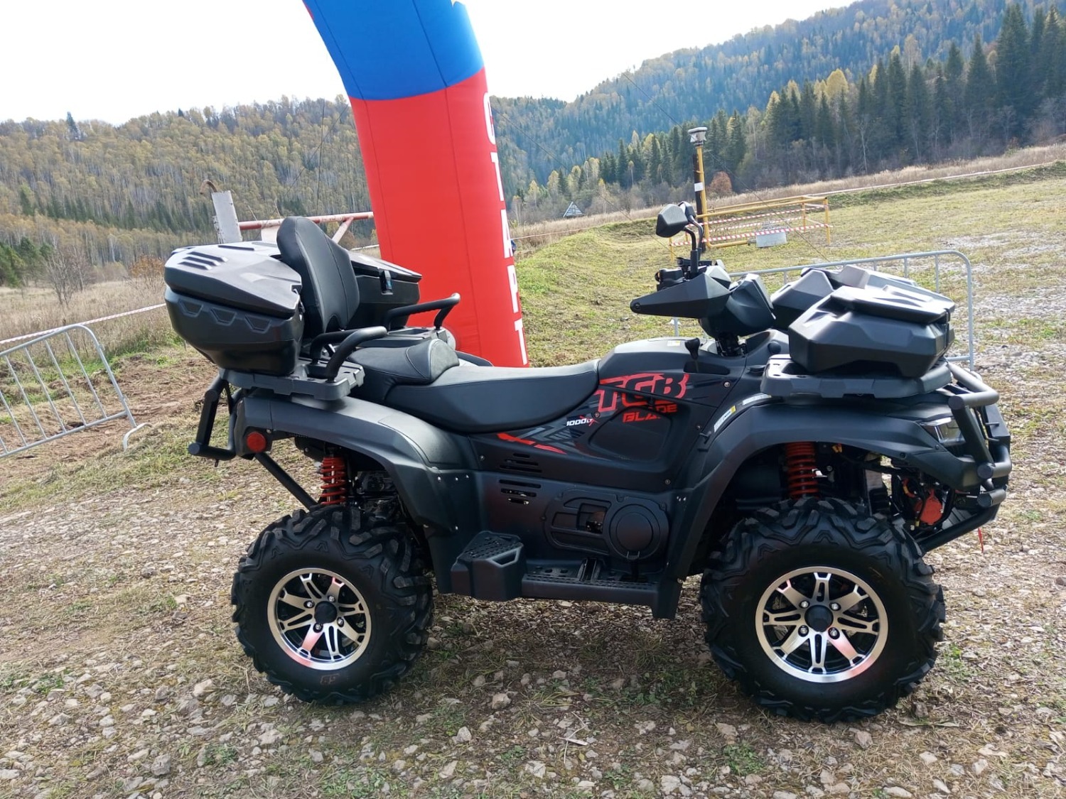 Евгении Сюткиной.