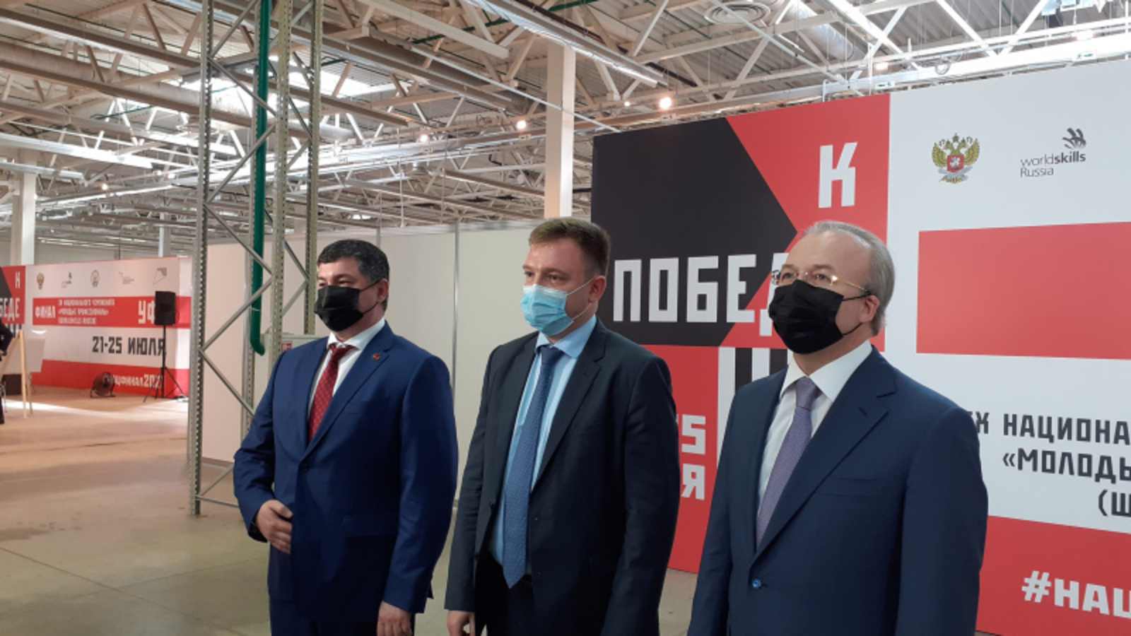 Фото автора.