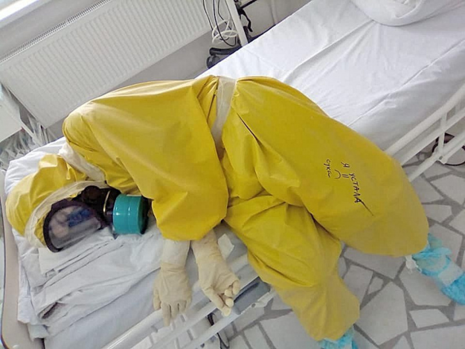 Фото предоставлено автором.