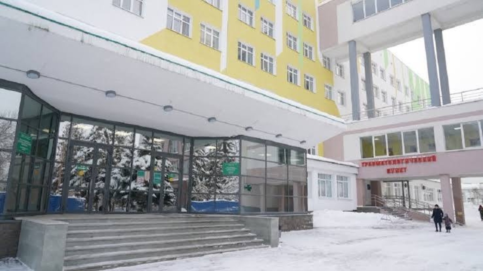 официальная страница Айрата Рахматуллина. Telegram.