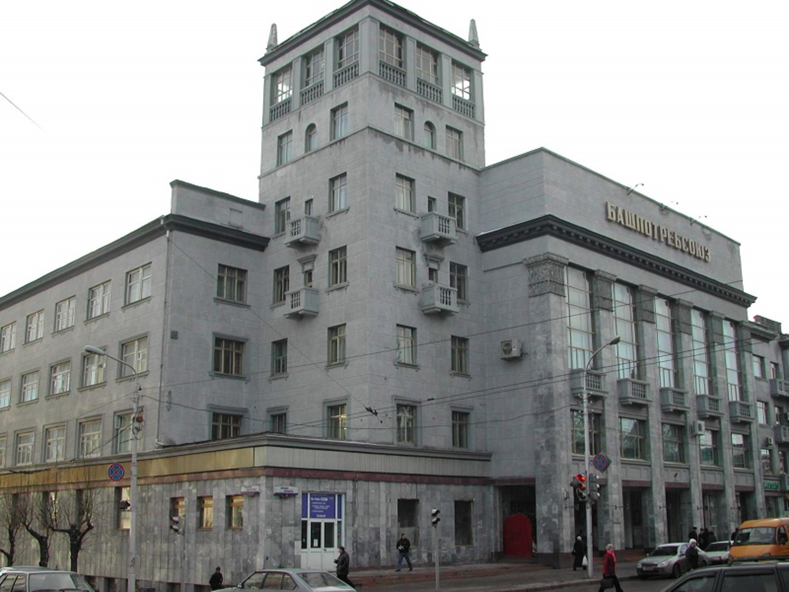 Фото Олега Яровикова.