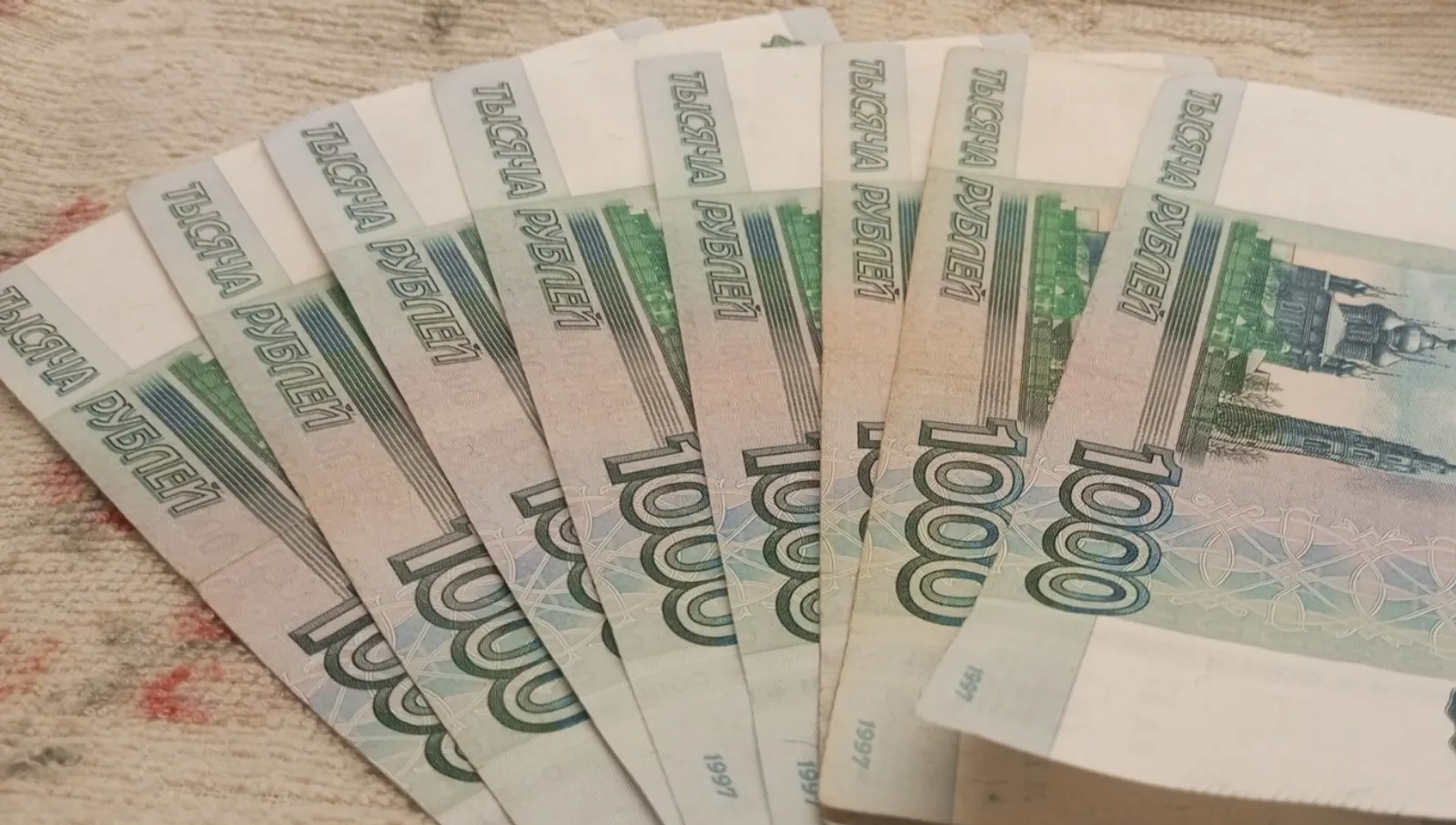 Евгении Сюткиной. «Общественная электронная газета».