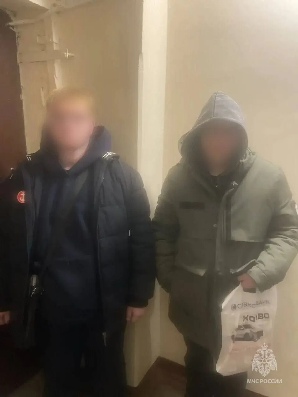 ГУ МЧС РФ по РБ. соцсети.