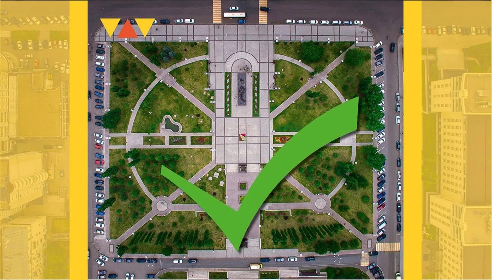 администрация Уфы. администрация Уфы.