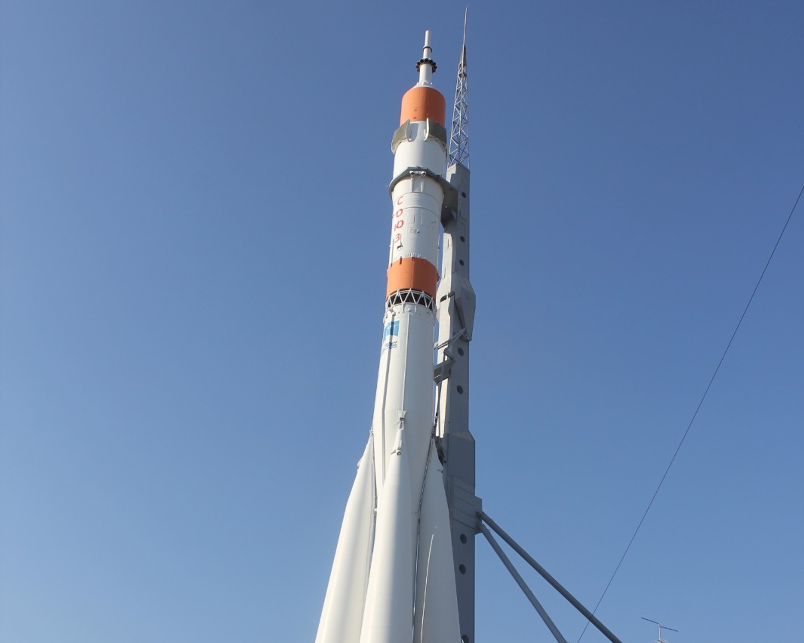 Елены Колоколовой.  «Общественная электронная газета».