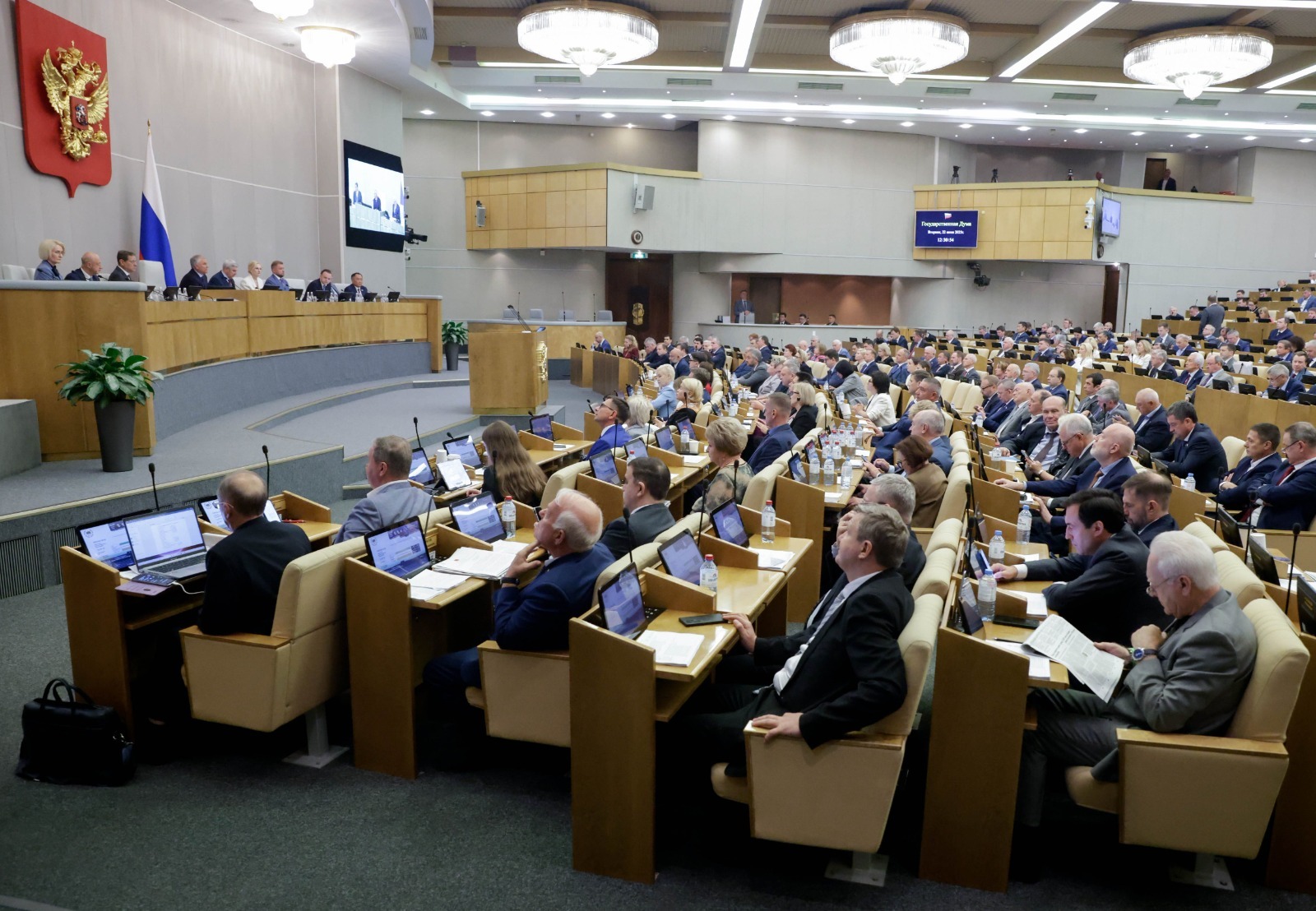 Госдума.
