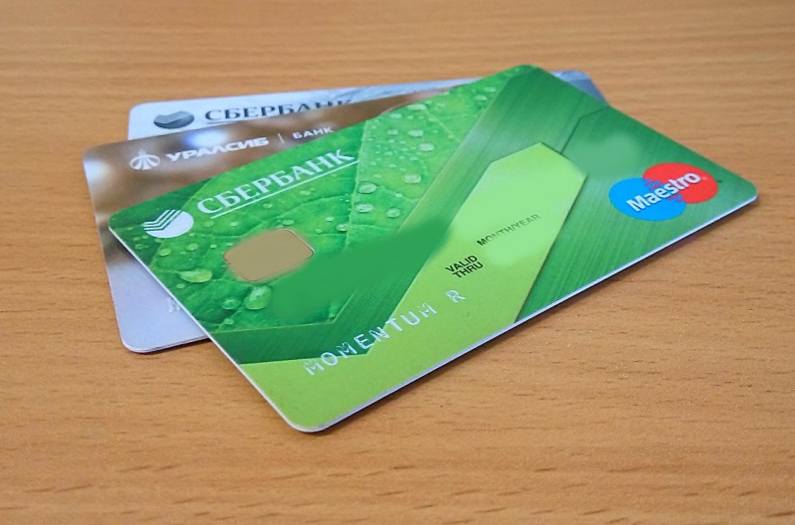 Фото Васили Саитовой.