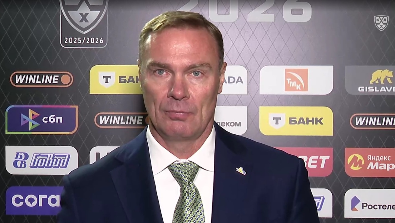 скриншот видео послематчевого интервью. скриншот видео послематчевого интервью.