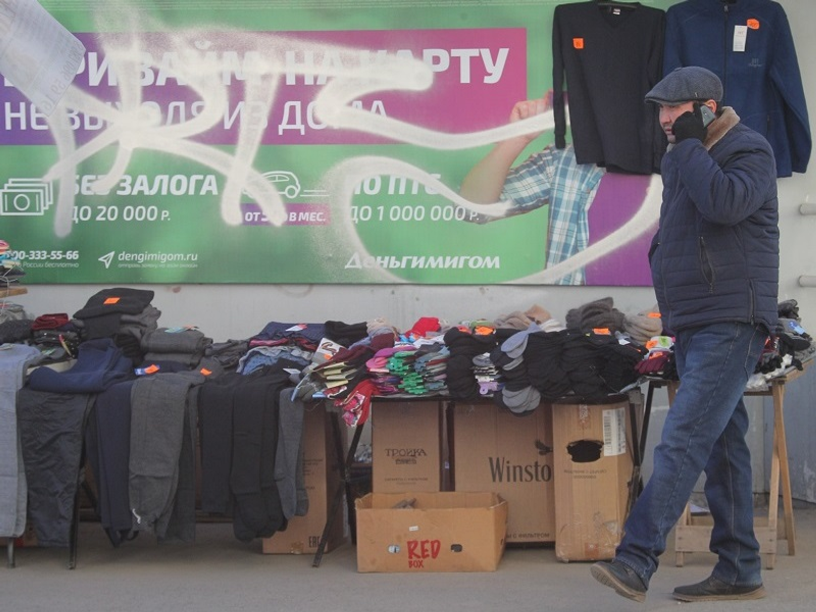 Фото Олега Яровикова.