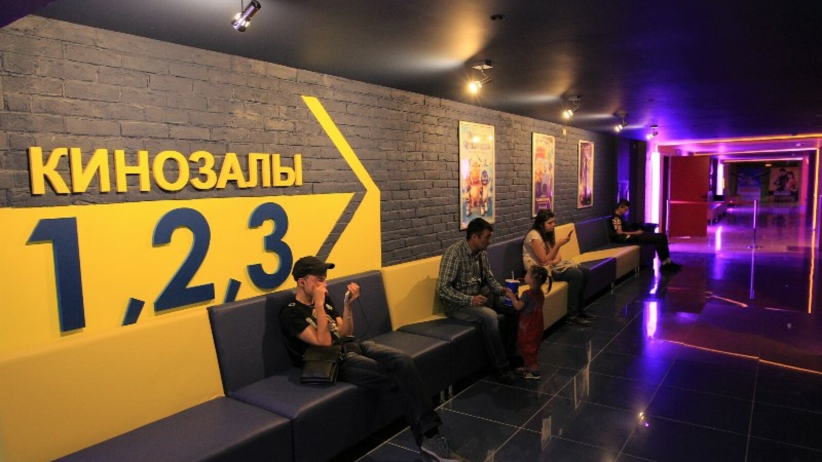 Фото Олега Яровикова.