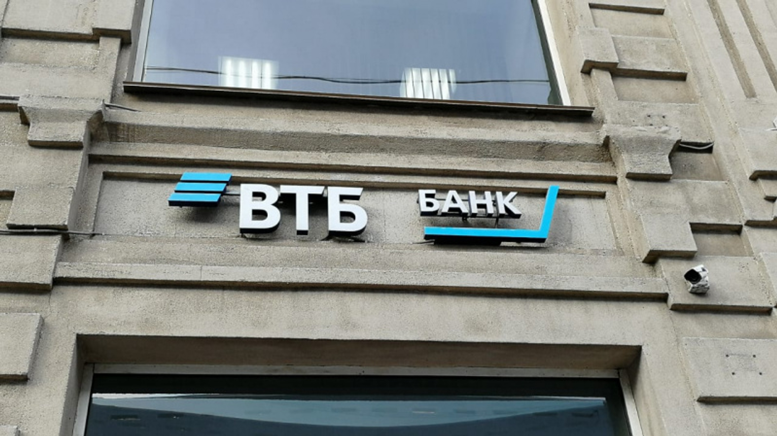 Фото предоставлено пресс-службой банка.