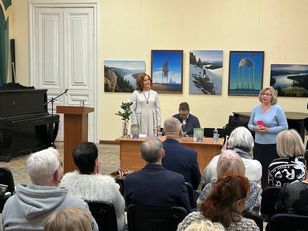 предоставлено Эльвирой Еникеевой. «Общественная электронная газета».