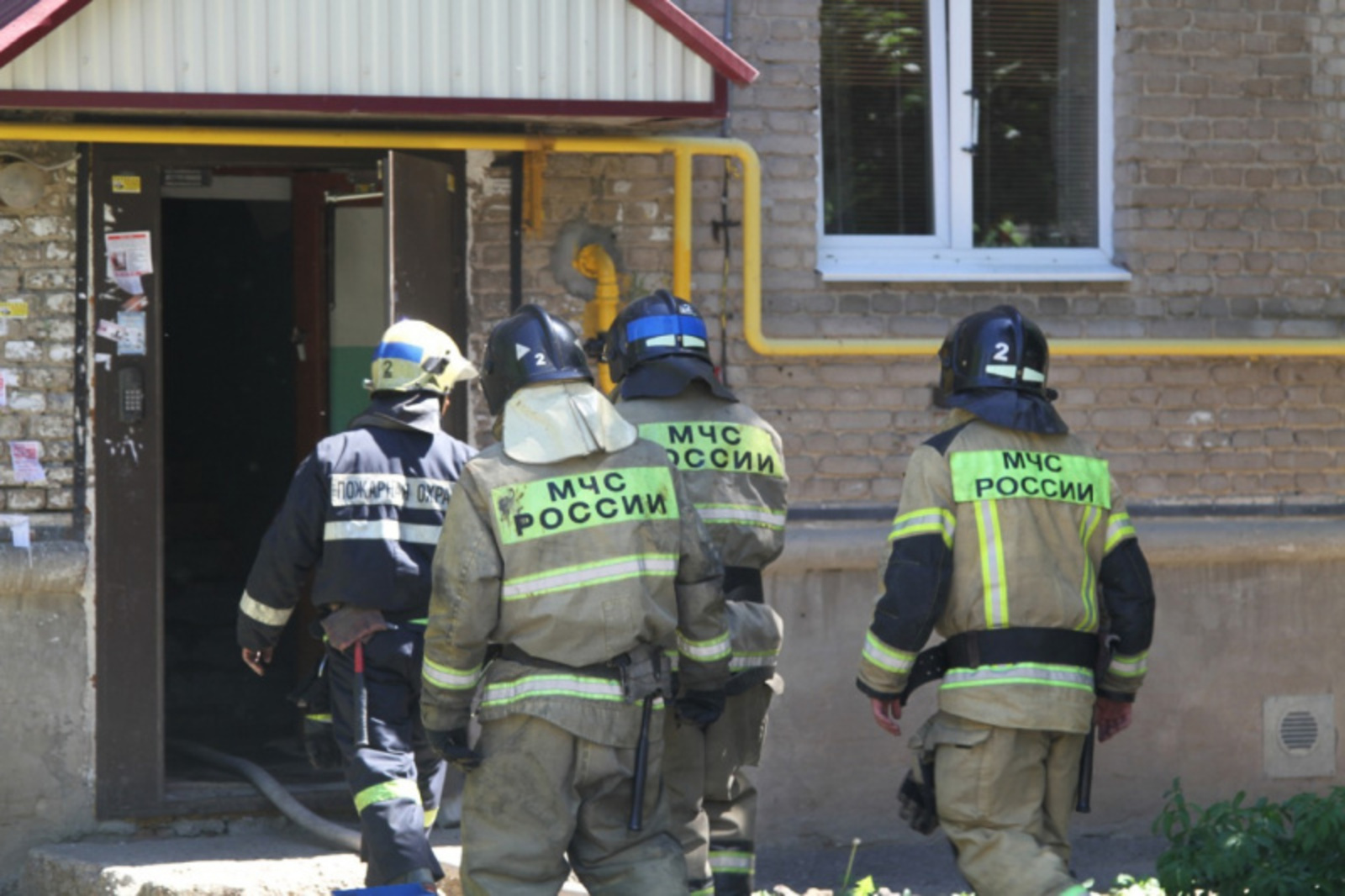 Фото предоставлено ГУ МЧС РФ по РБ.