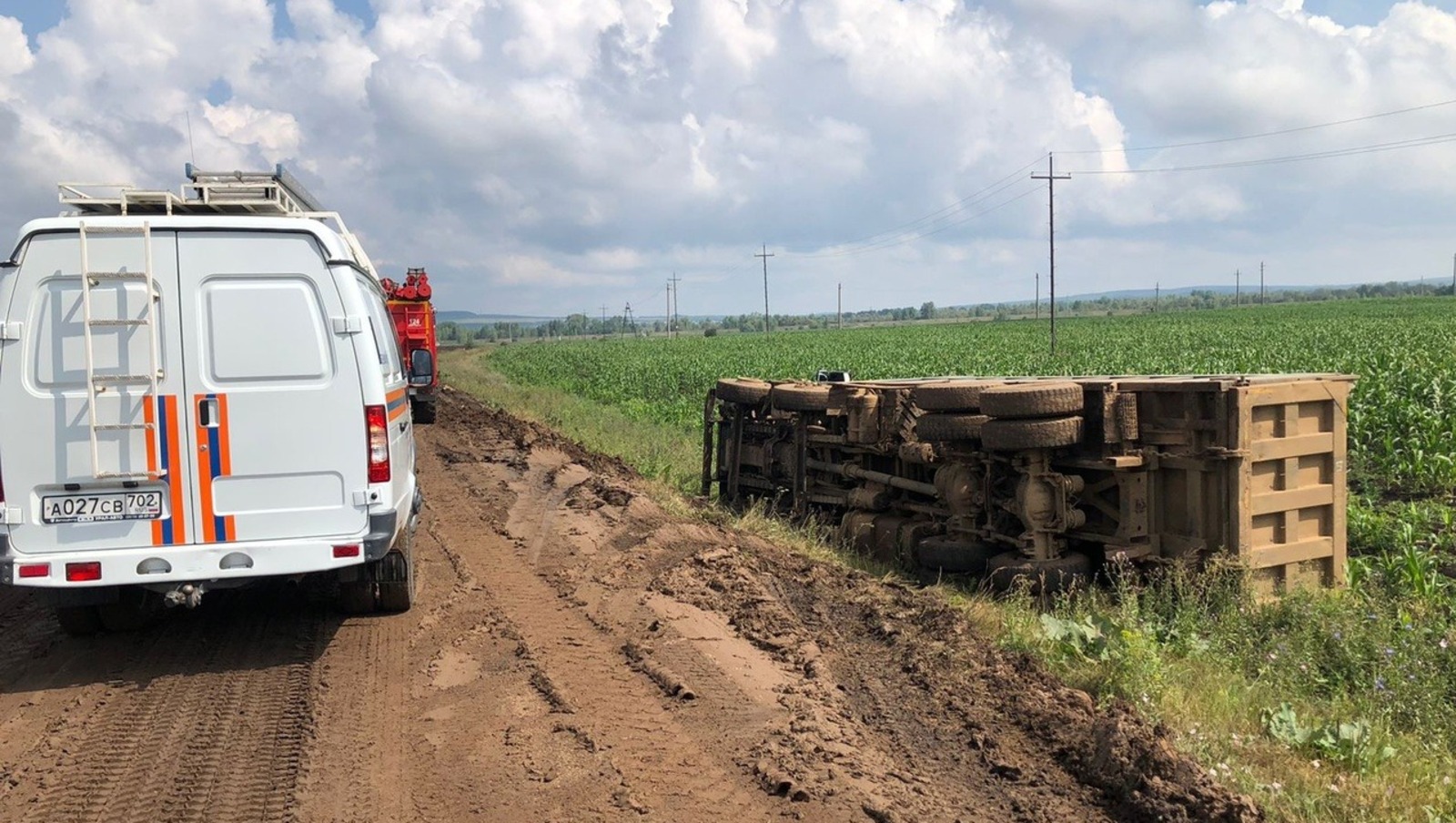 предоставлено пресс-службой Госкомитета РБ по ЧС.