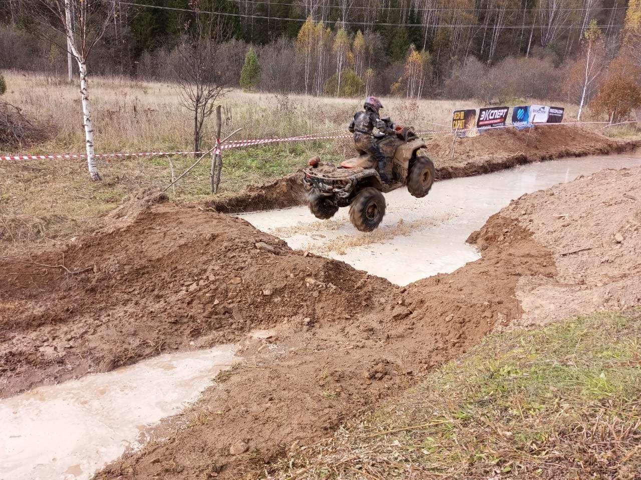 Евгении Сюткиной.