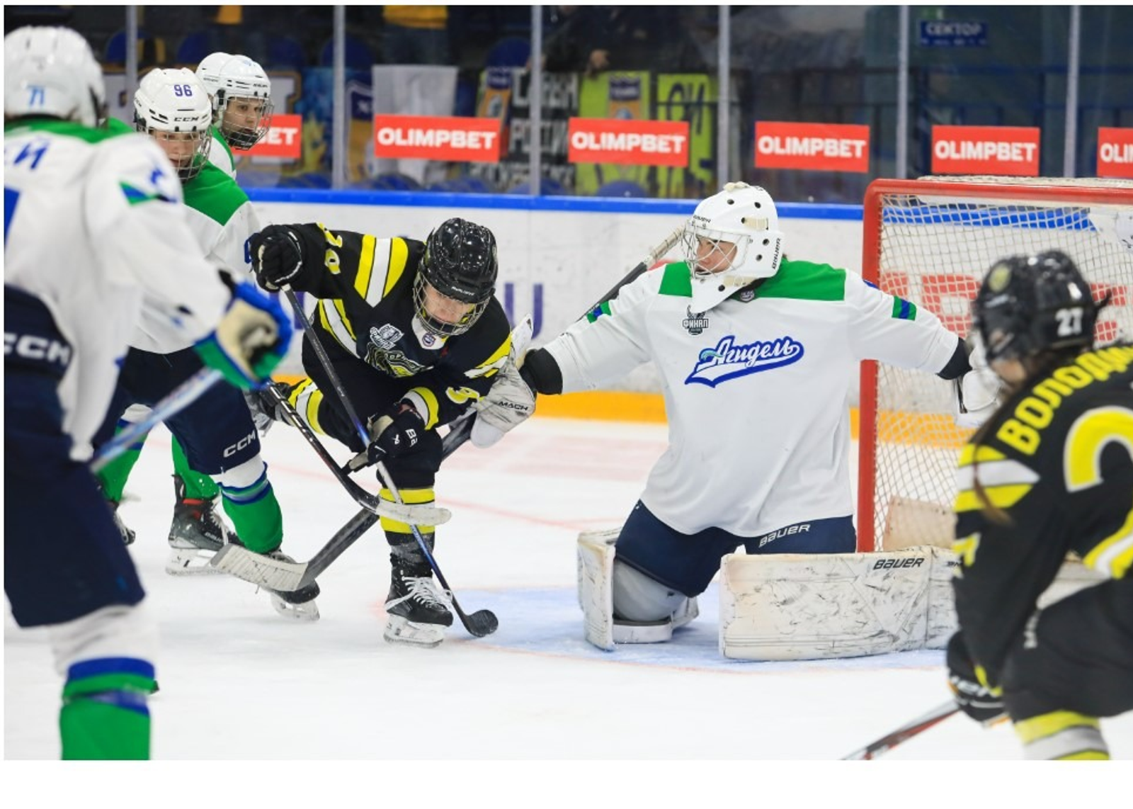 ЖХК «Агидель». сайт