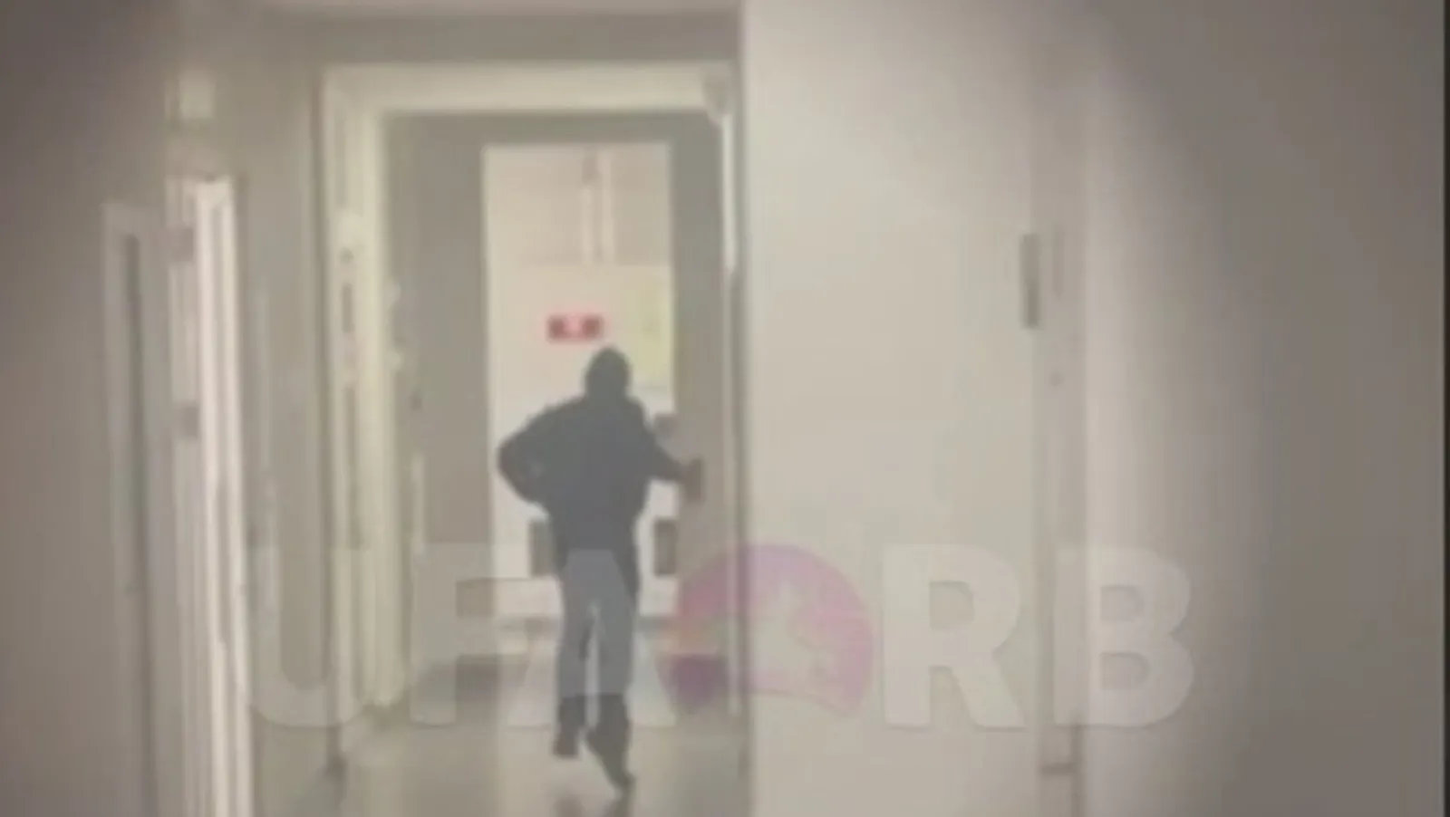 телеграм-канал @Ufa_rb. скриншот видео.