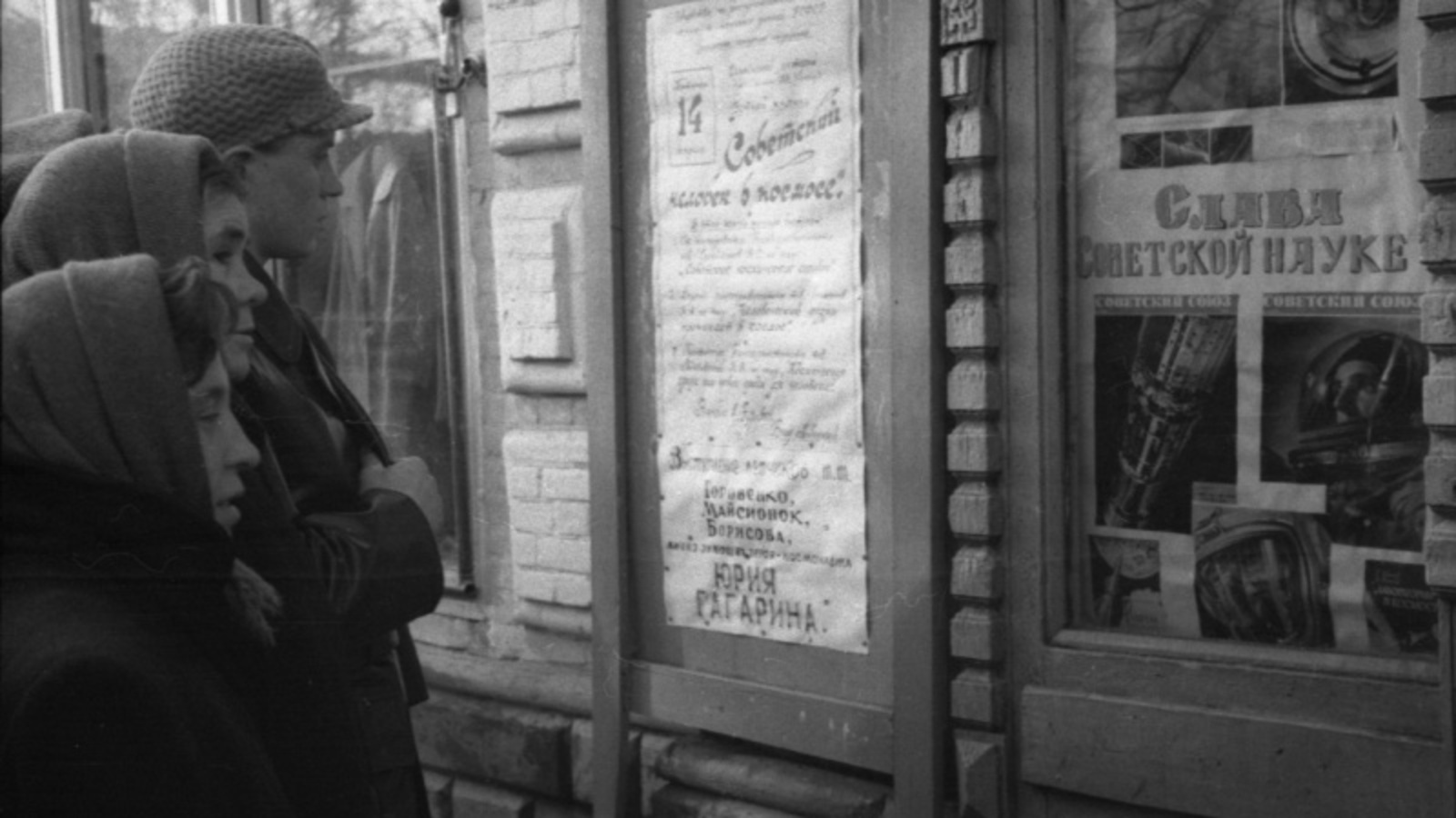 Фото предоставлено автором.