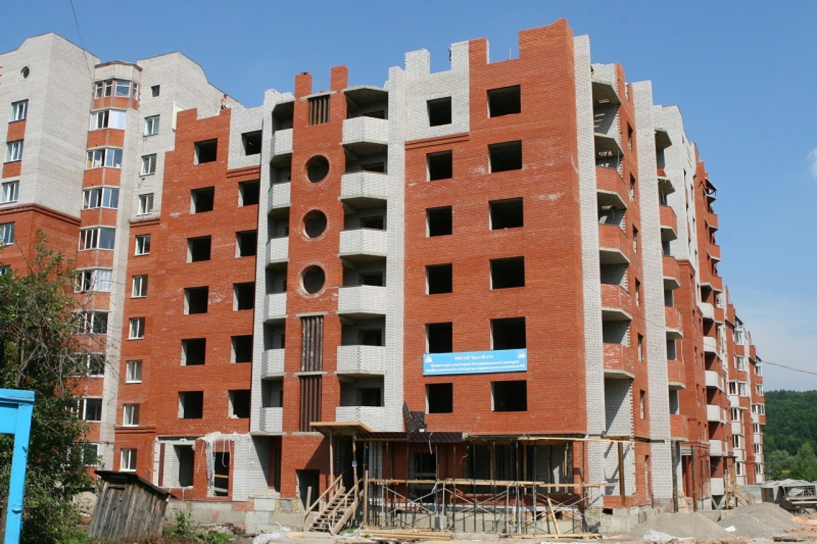 Фото Андрея Старостина.