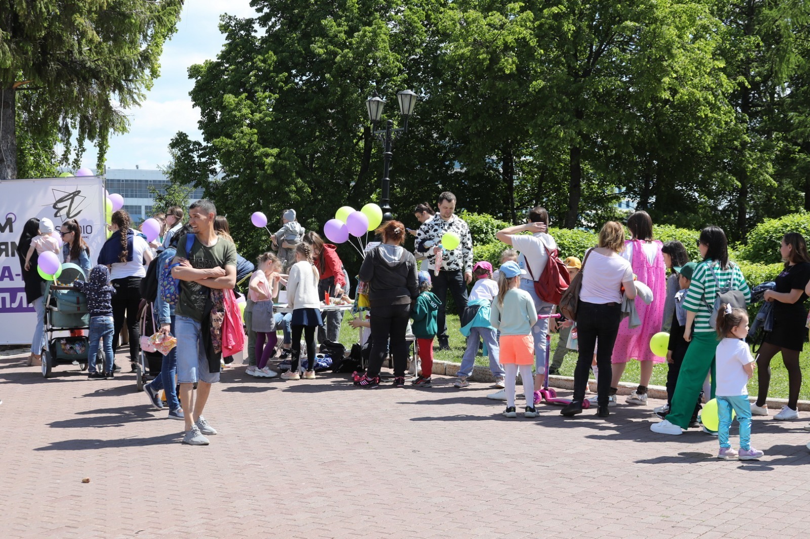 ИА «Башинформ».