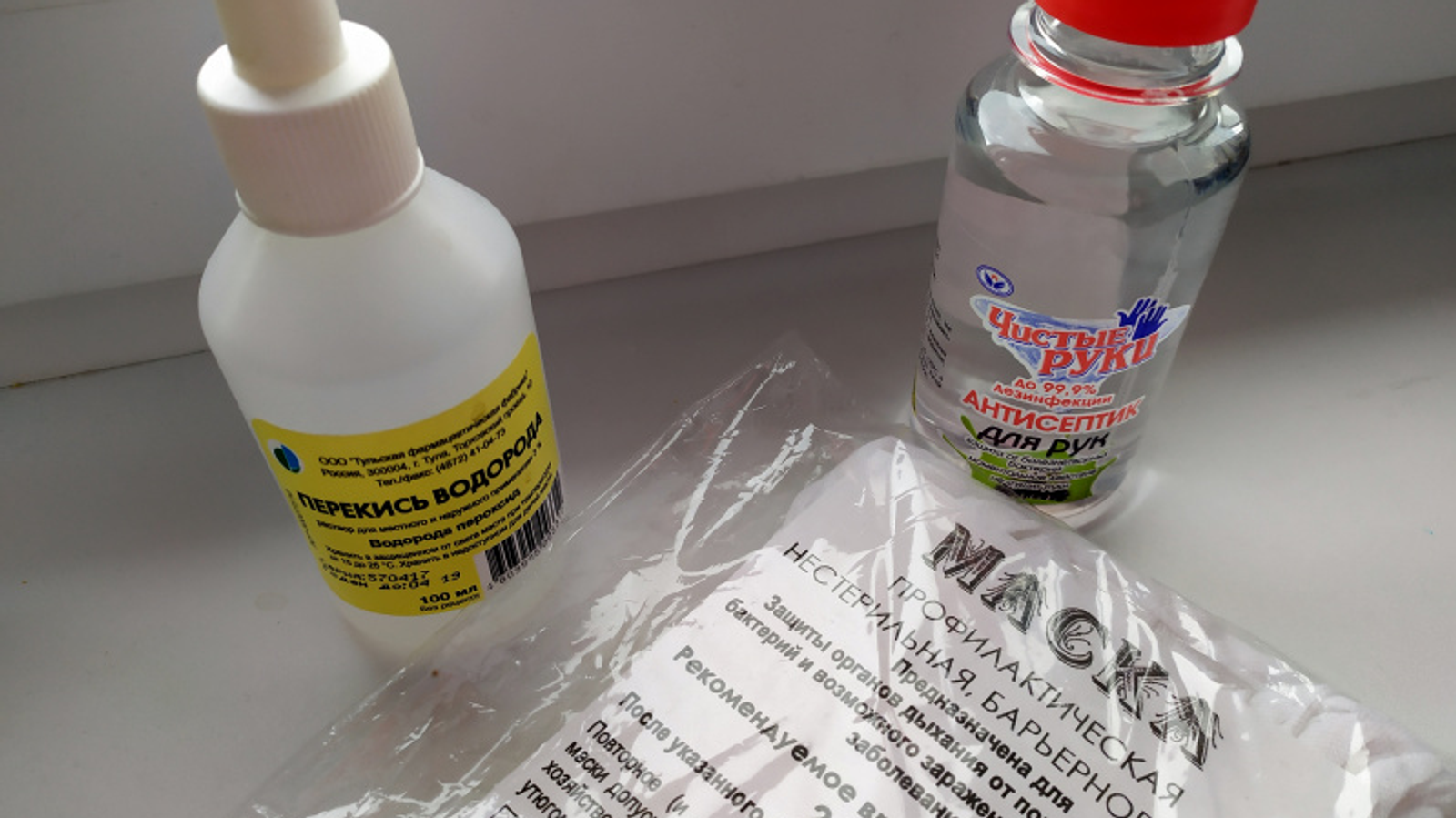 Фото Васили Саитовой.