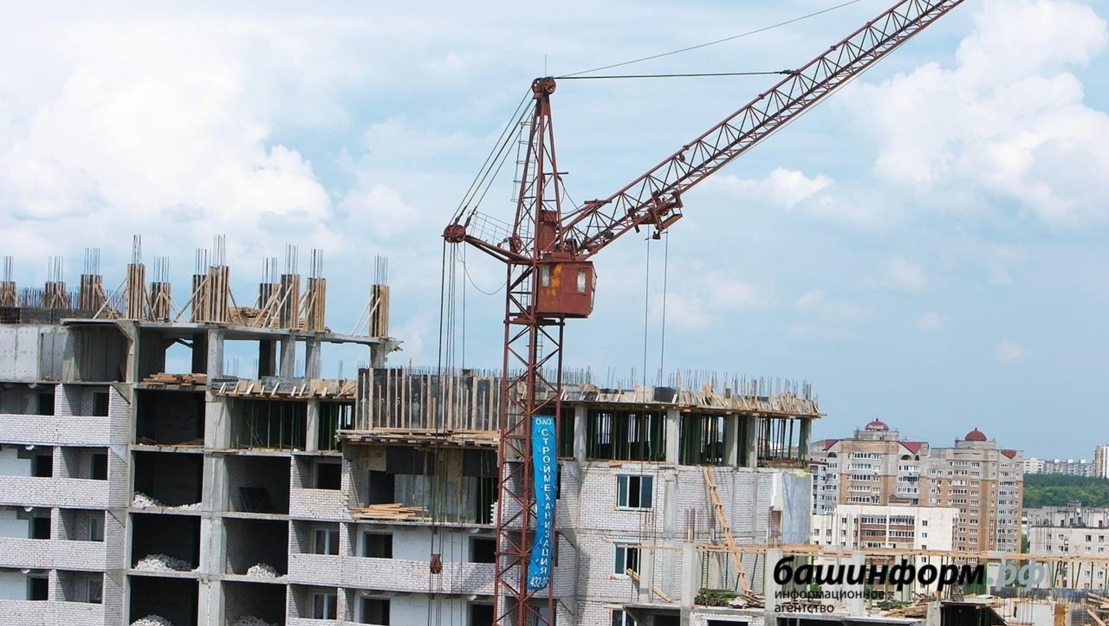 Башинформ архив «Башинформа»