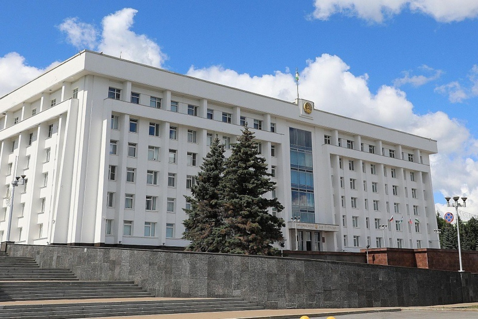 c сайта https://glavarb.ru.