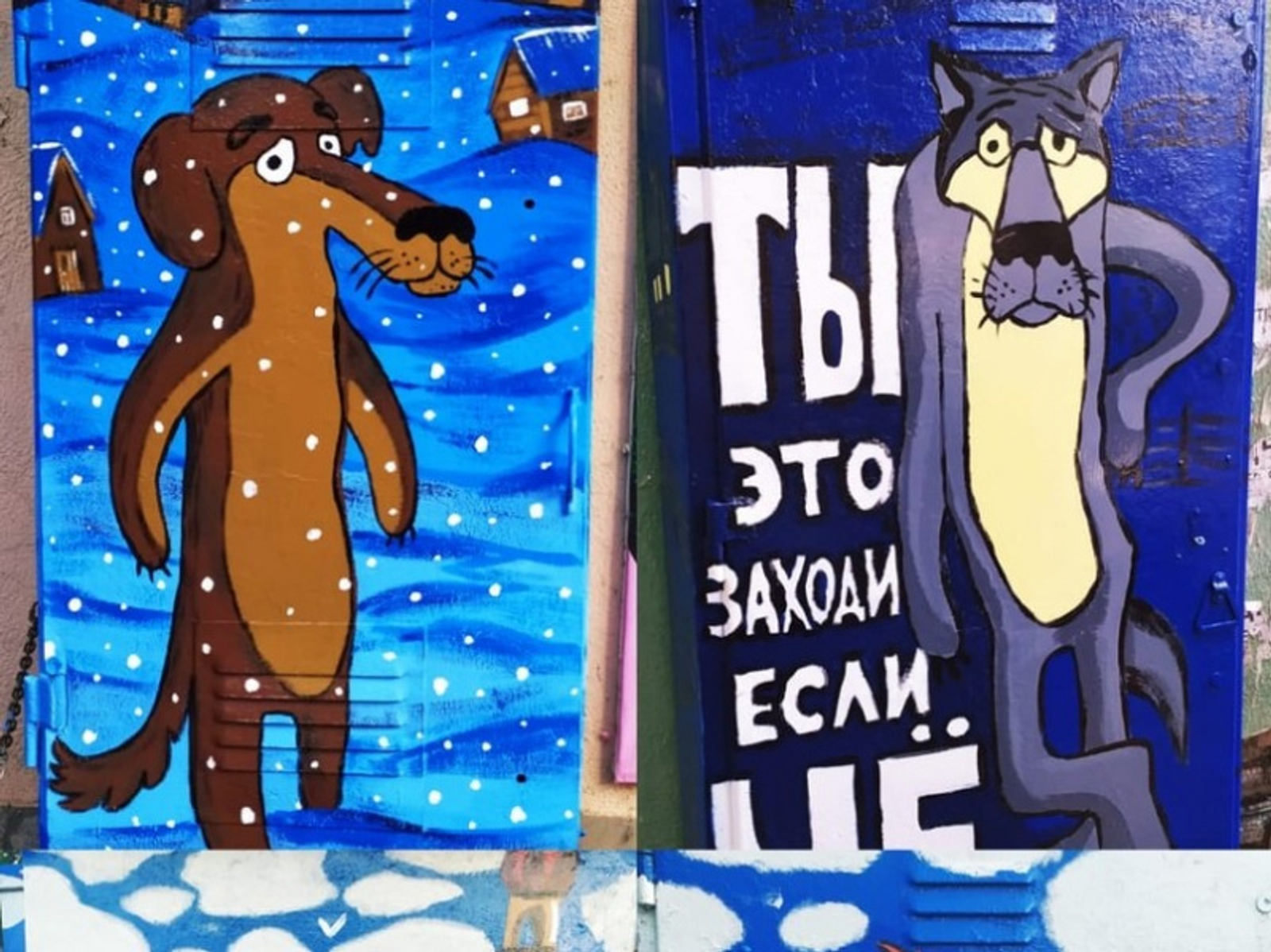 Фото со страницы Радия Хабирова в соцсети.